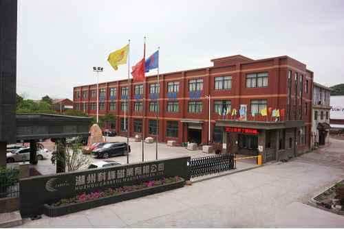 华体会体育-华体会体育·(中国)官方网站6