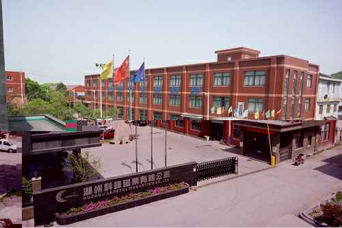 华体会体育-华体会体育·(中国)官方网站3