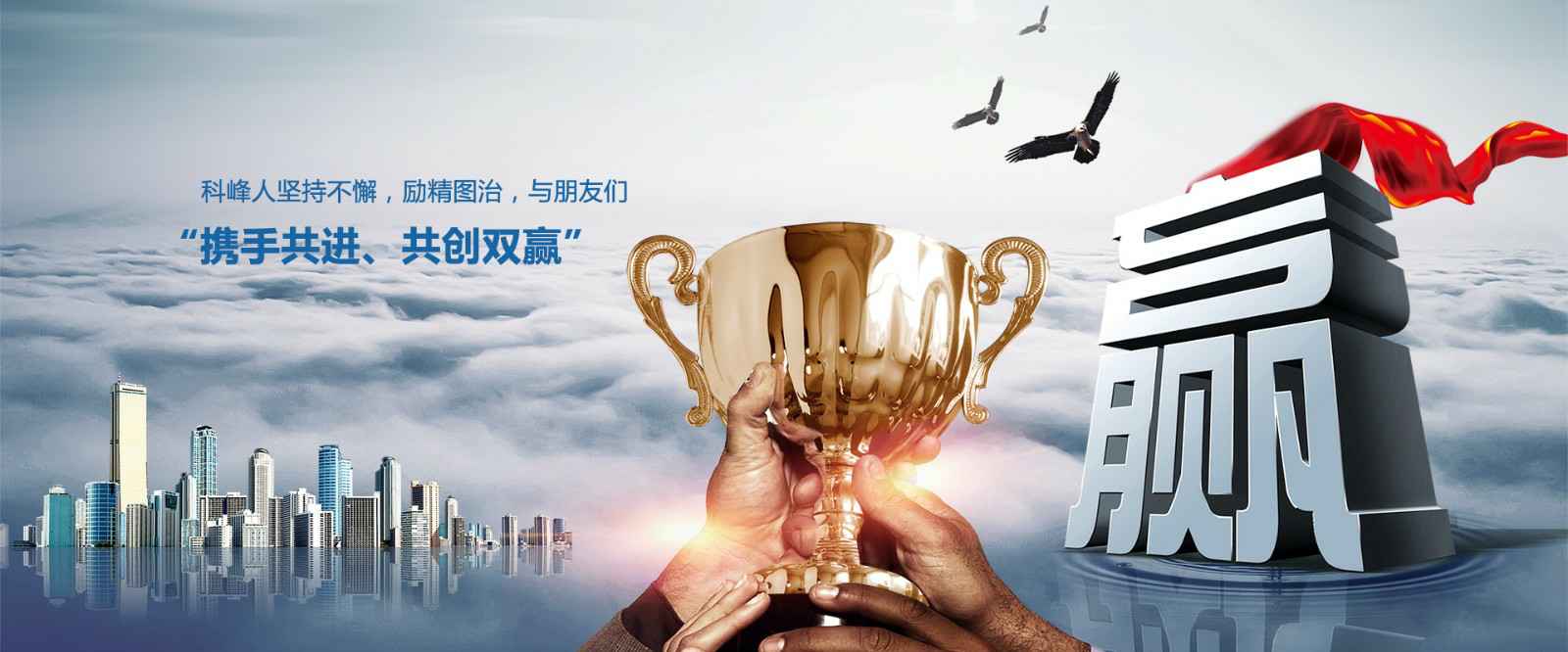 华体会体育-华体会体育·(中国)官方网站